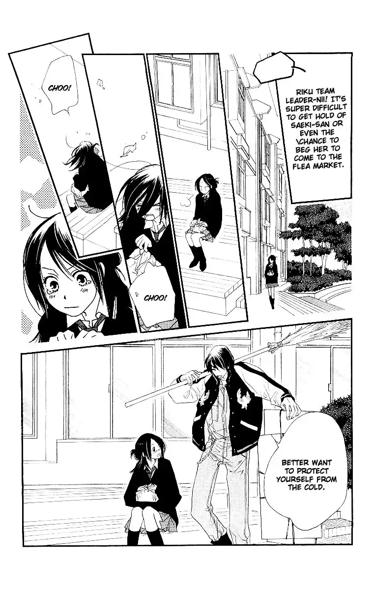 Sorairo Kaigan Chapter 8 8